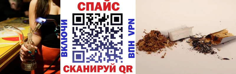 гидра как зайти  Североморск  Бутират BDO 