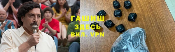 МДПВ Аркадак