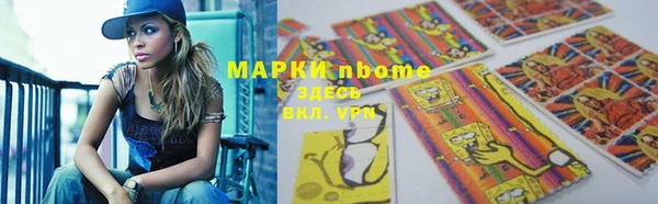 МДПВ Аркадак
