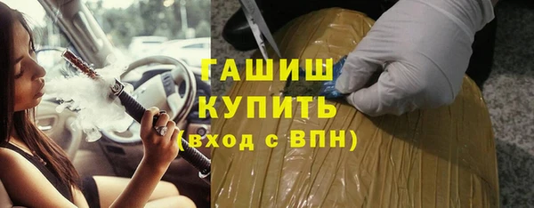 МДПВ Аркадак