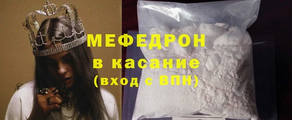 МДПВ Аркадак