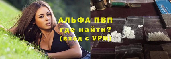 МДПВ Аркадак