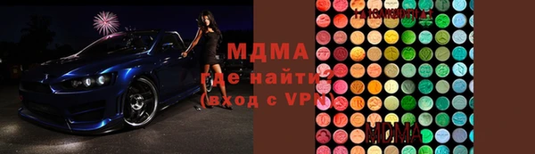 МДПВ Аркадак