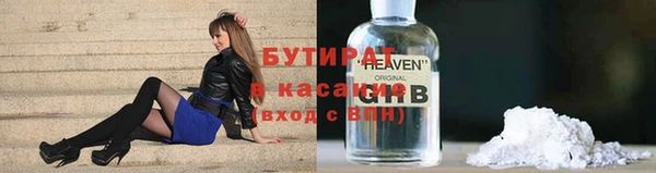 МДПВ Аркадак