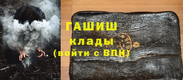 МДПВ Аркадак