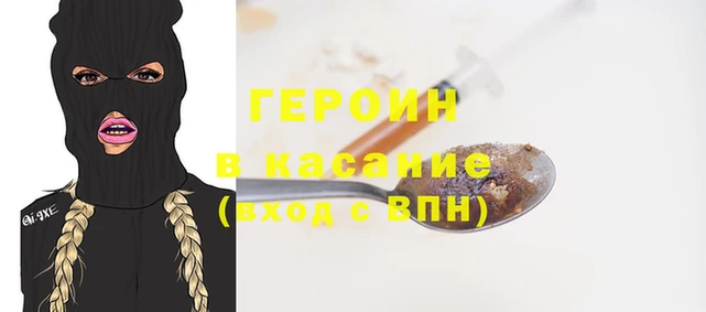 меф Арсеньев