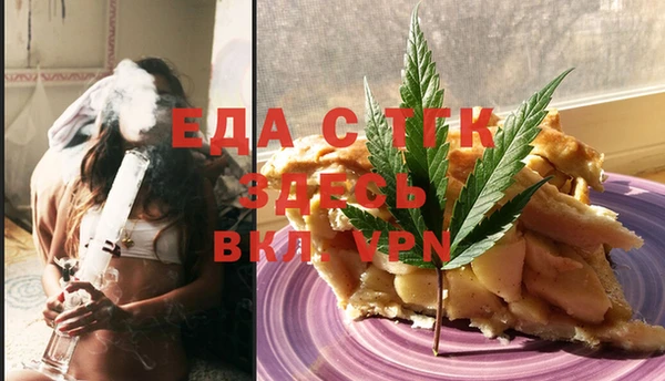 МДПВ Аркадак