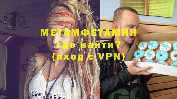 МДПВ Аркадак