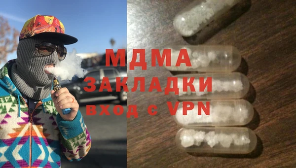 МДПВ Аркадак