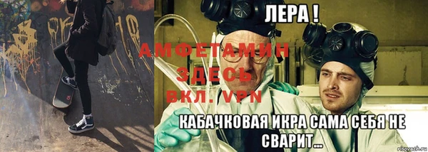 МДПВ Аркадак