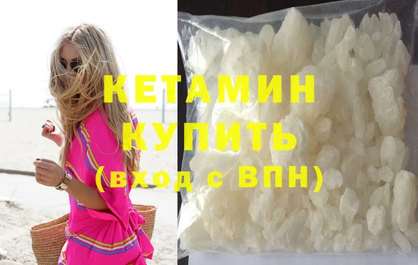 меф Арсеньев
