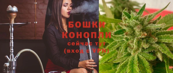 гашиш Армянск