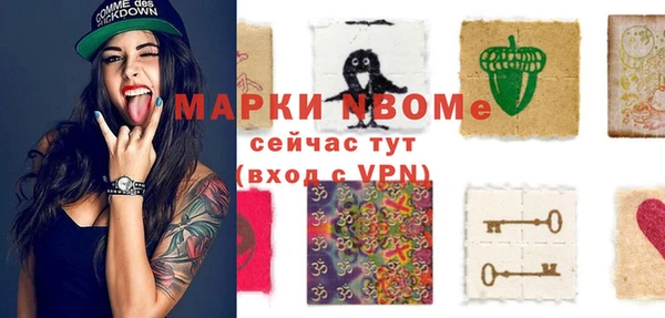 меф Арсеньев