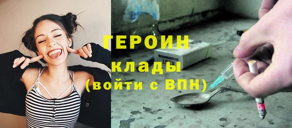 меф Арсеньев
