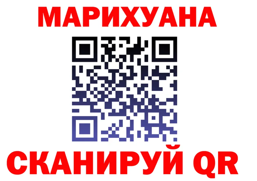 Canna-Cookies конопля как войти это kraken Североморск